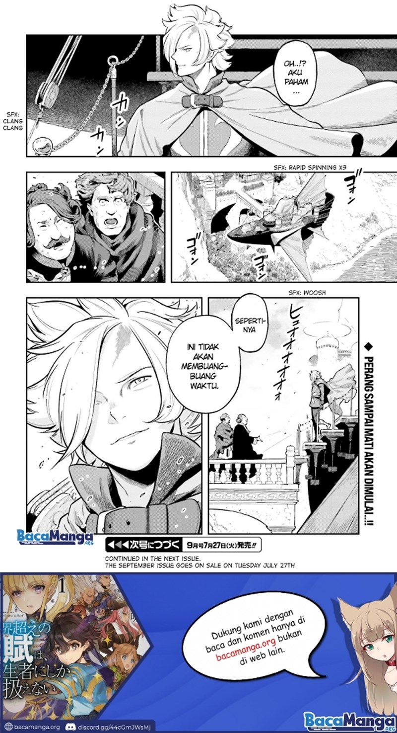 Genkai Koe No Tenpu wa, Tensei-sha ni Shika Atsukaenai – Overlimit Skill Holders – Chapter 07 Gambar 24