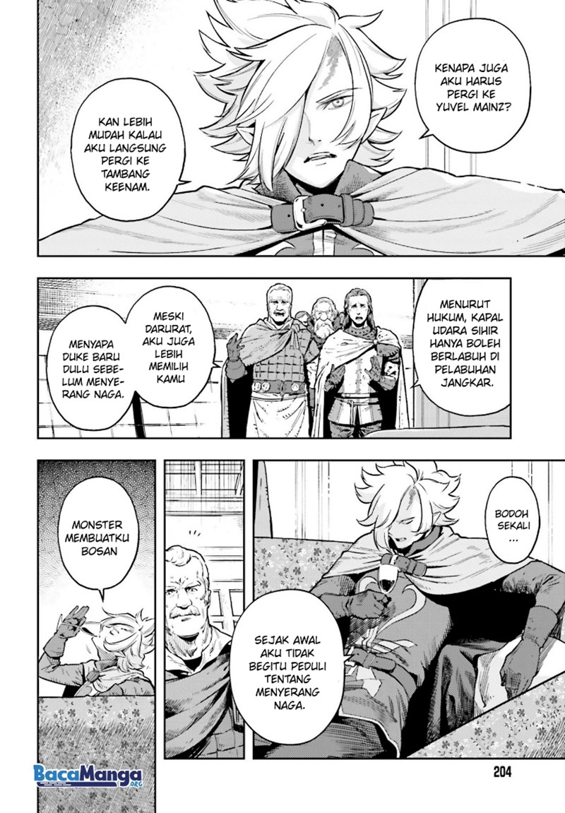 Genkai Koe No Tenpu wa, Tensei-sha ni Shika Atsukaenai – Overlimit Skill Holders – Chapter 07 Gambar 4