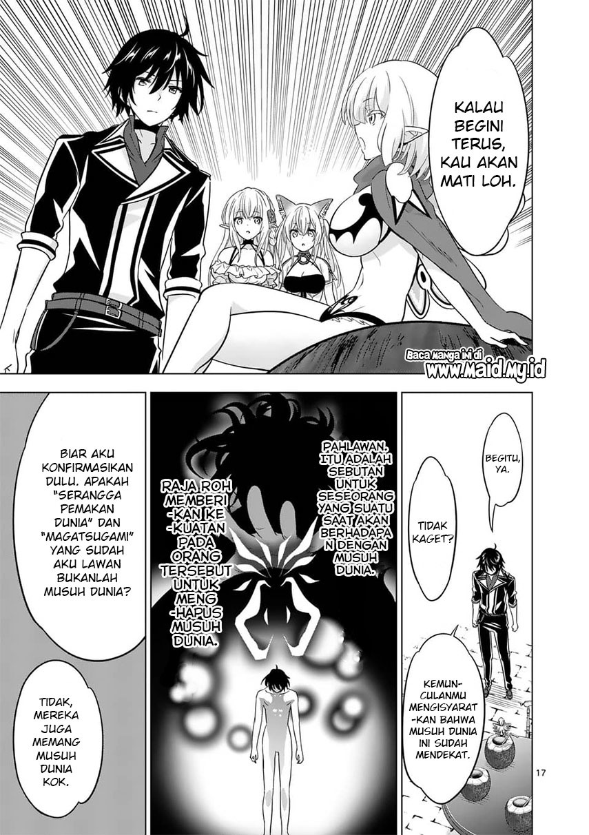 Shijou Saikyou Orc-san no Tanoshii Tanetsuke Harem Zukuri Chapter 70 Gambar 19