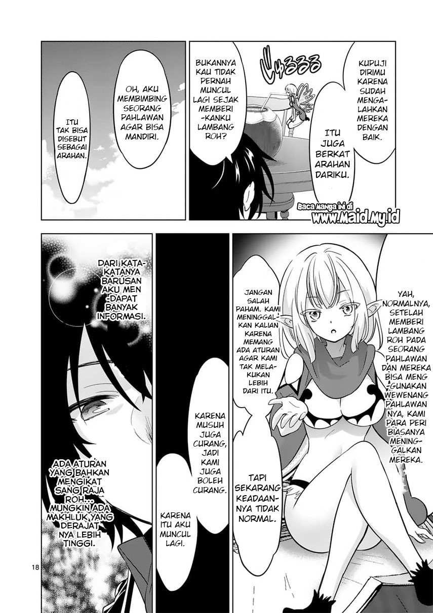 Shijou Saikyou Orc-san no Tanoshii Tanetsuke Harem Zukuri Chapter 70 Gambar 20