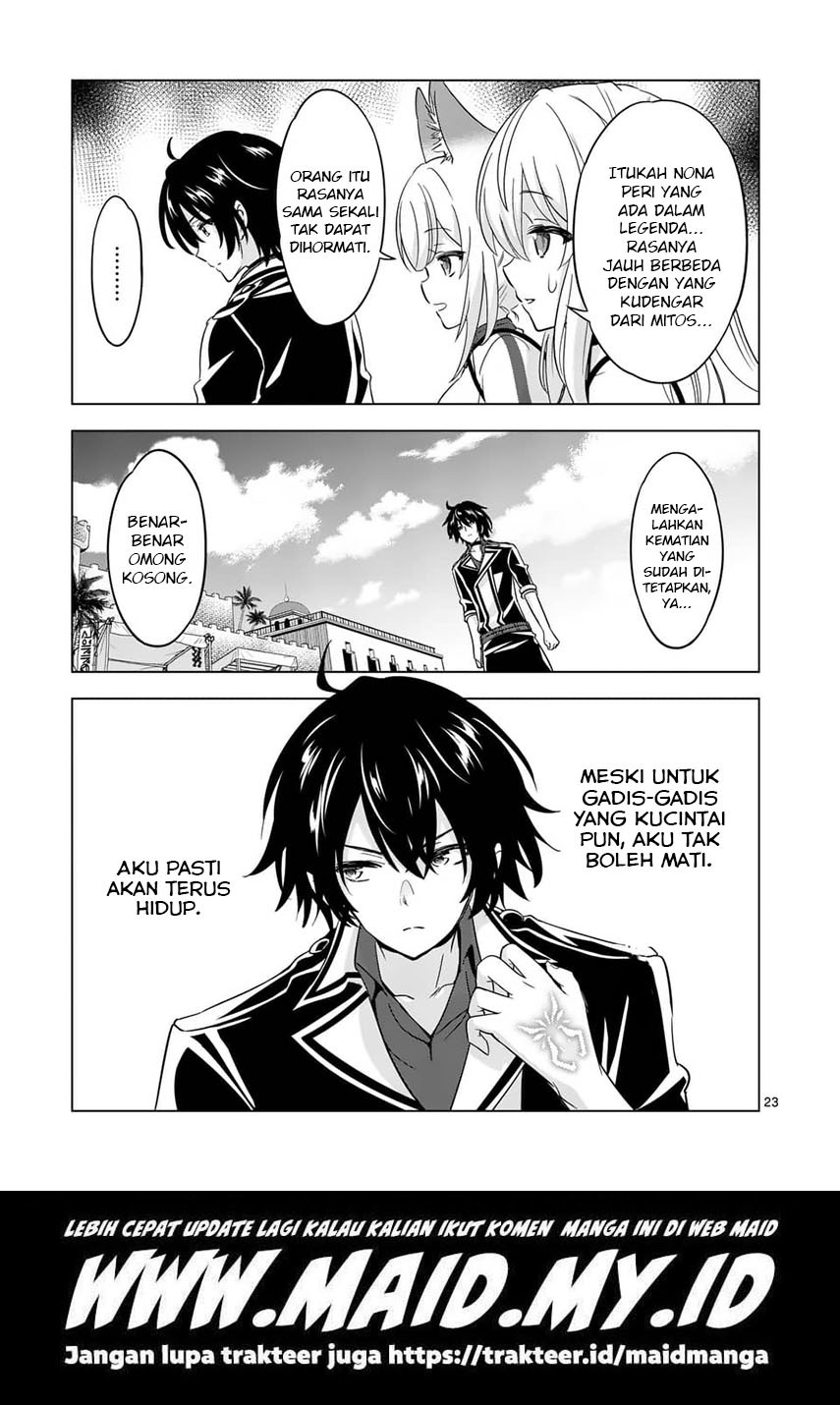 Shijou Saikyou Orc-san no Tanoshii Tanetsuke Harem Zukuri Chapter 70 Gambar 25