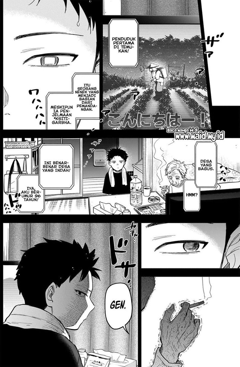 Shounen no Abyss Chapter 68 Gambar 6