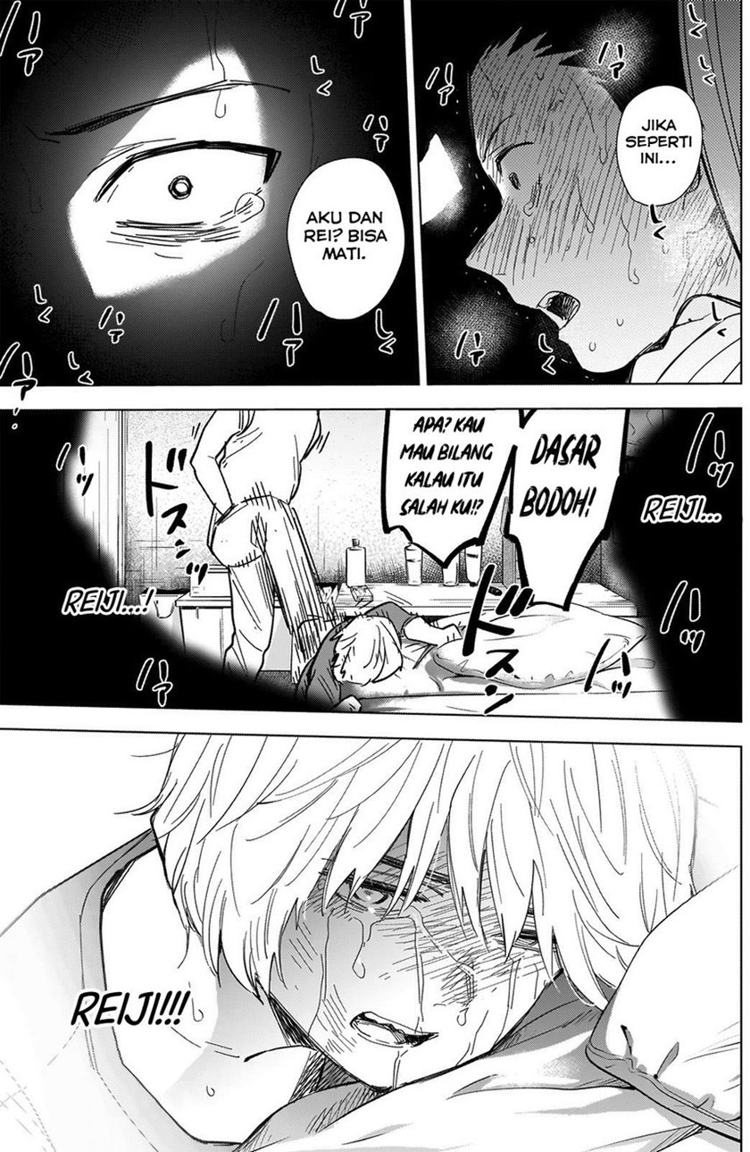 Shounen no Abyss Chapter 67 Gambar 17