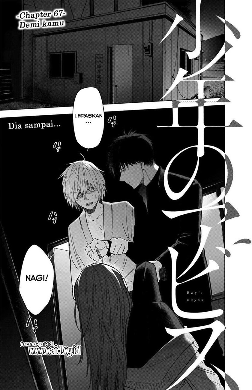 Shounen no Abyss Chapter 67 Gambar 3