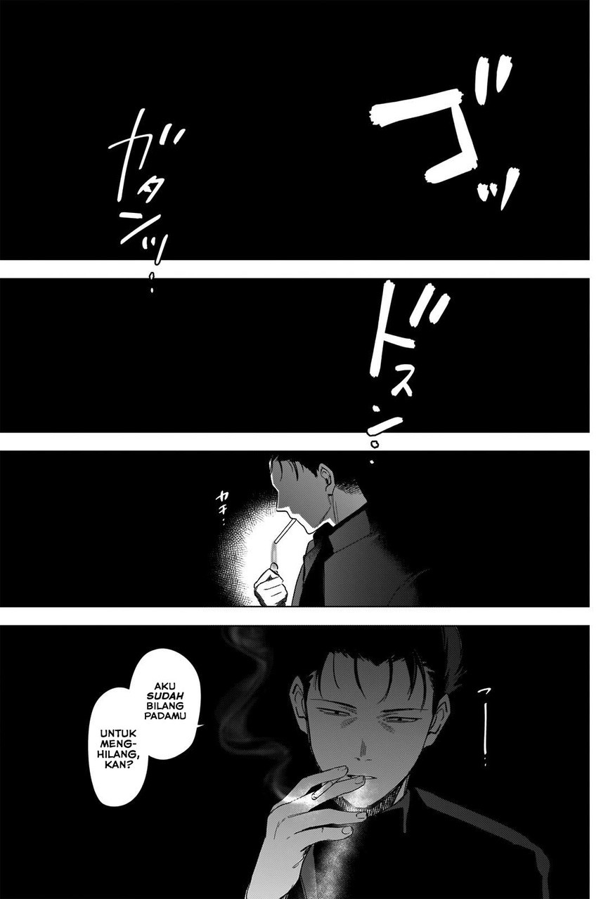 Shounen no Abyss Chapter 65 Gambar 11