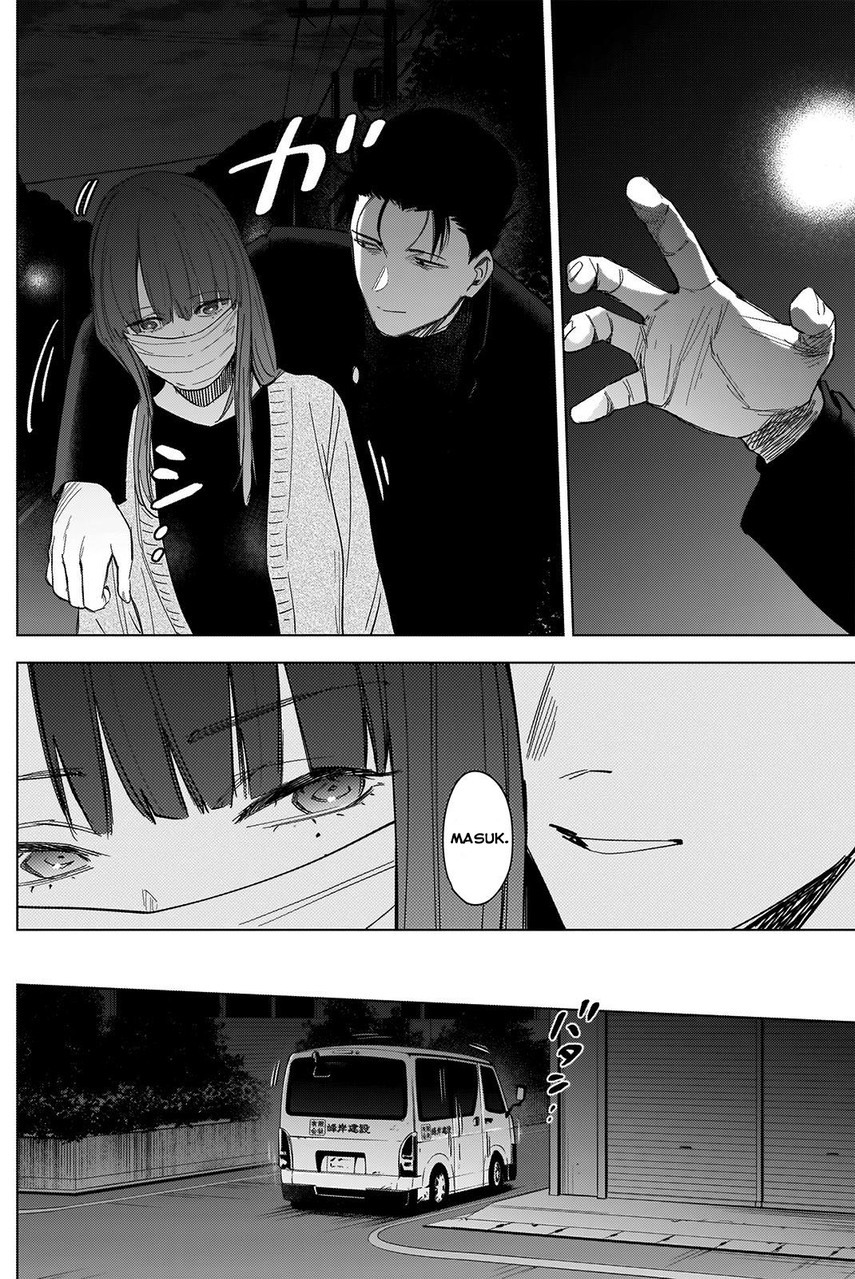 Shounen no Abyss Chapter 65 Gambar 8