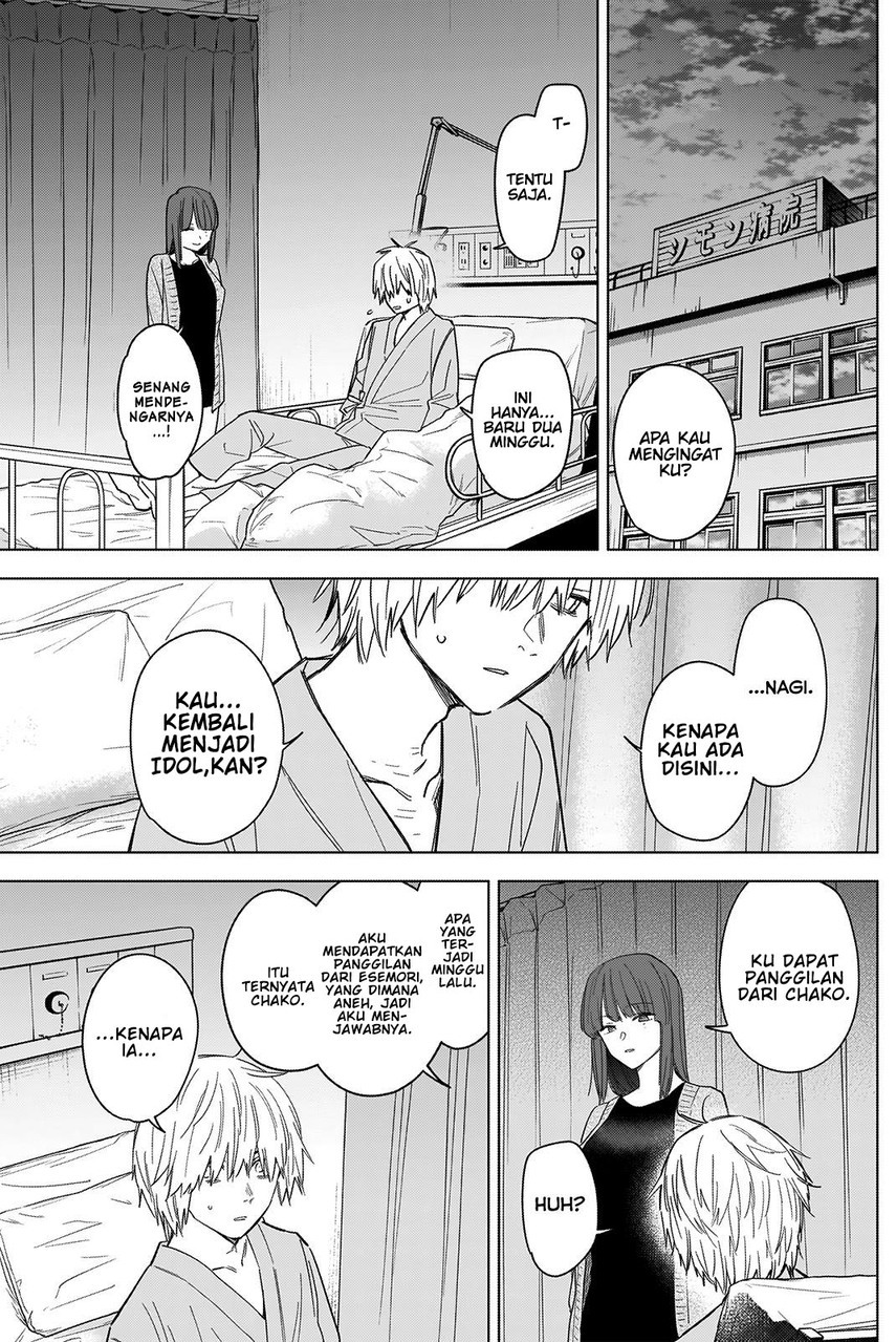 Shounen no Abyss Chapter 64 Gambar 5