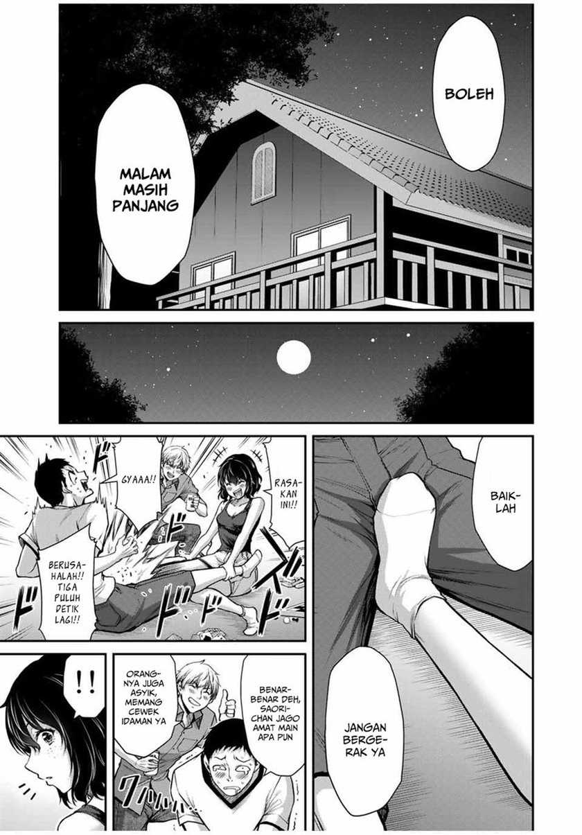 Guilty Circle Chapter 18 Gambar 11
