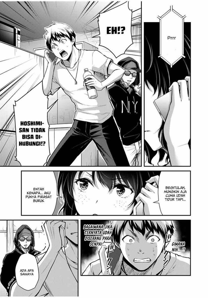 Guilty Circle Chapter 18 Gambar 13