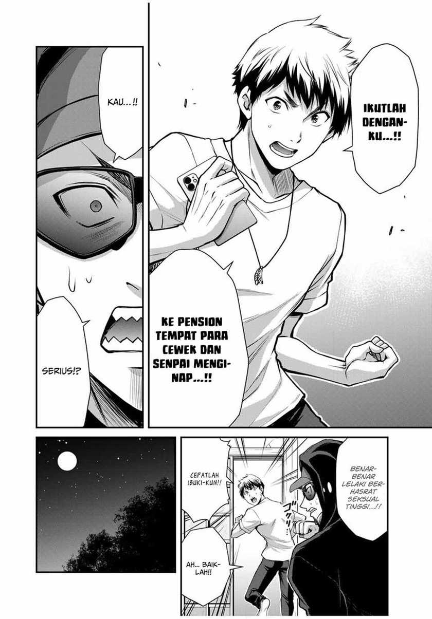 Guilty Circle Chapter 18 Gambar 14