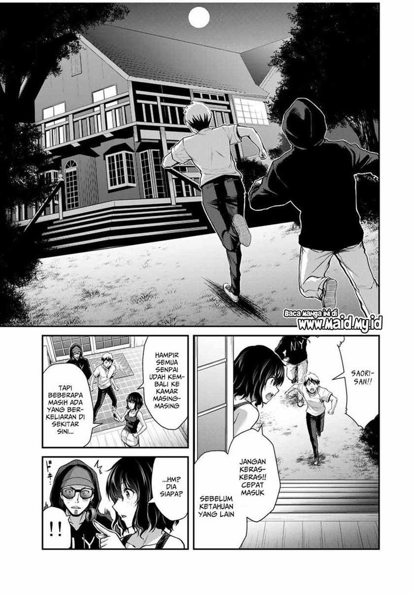 Guilty Circle Chapter 18 Gambar 15