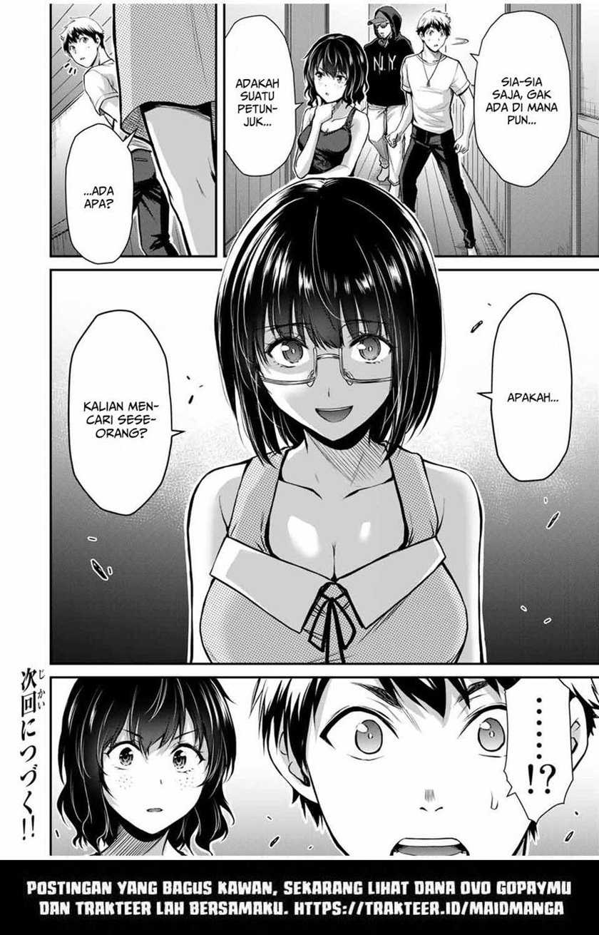 Guilty Circle Chapter 18 Gambar 18