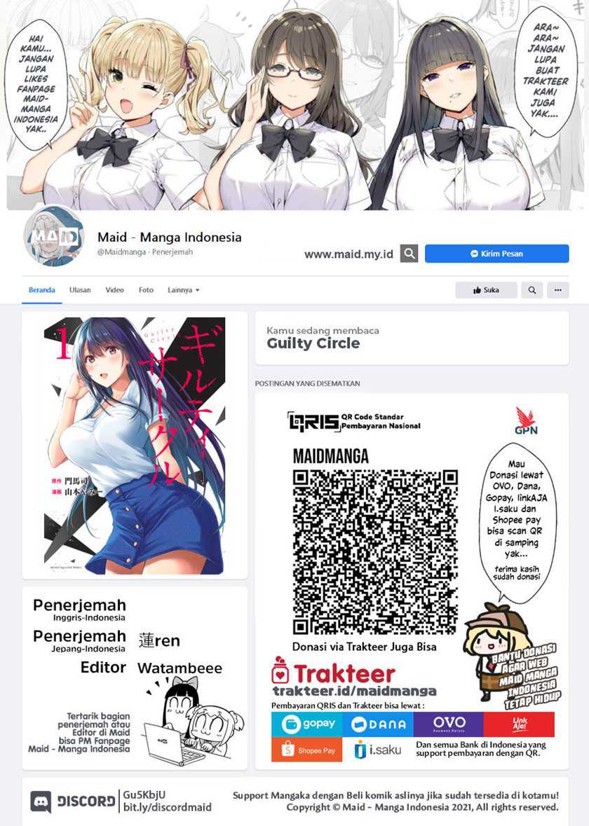 Baca Guilty Circle Chapter 18 Gambar 2