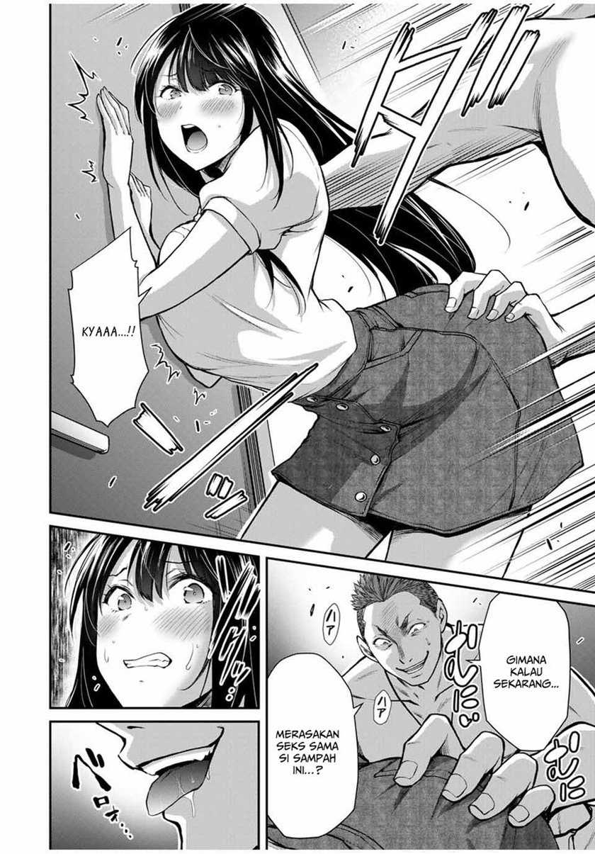 Guilty Circle Chapter 18 Gambar 8