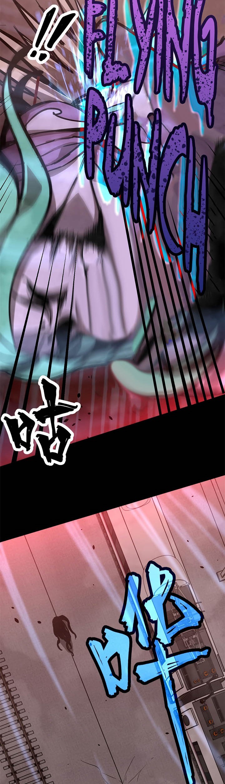 Super Evolution Chapter 25 Gambar 33