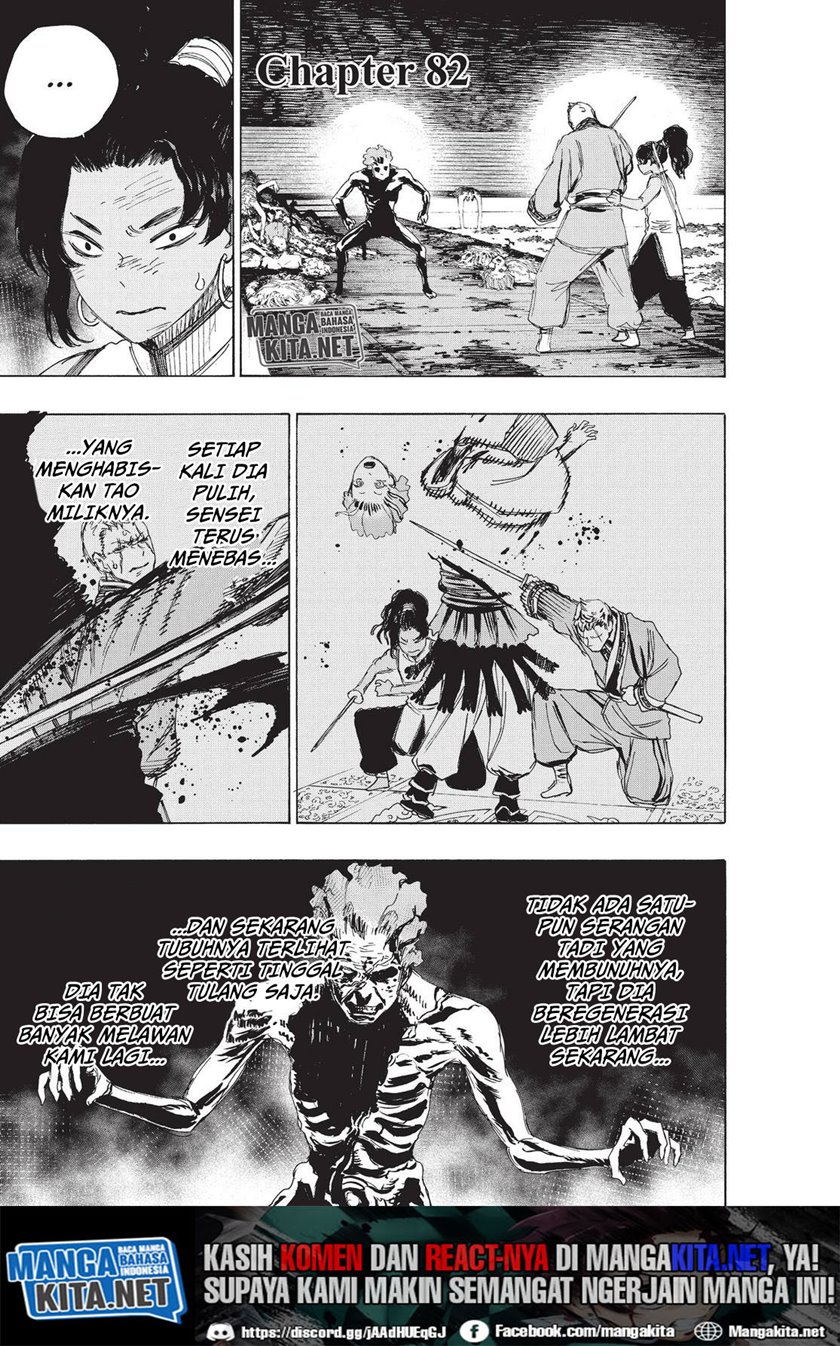 Baca Jigokuraku Chapter 82 Gambar 2