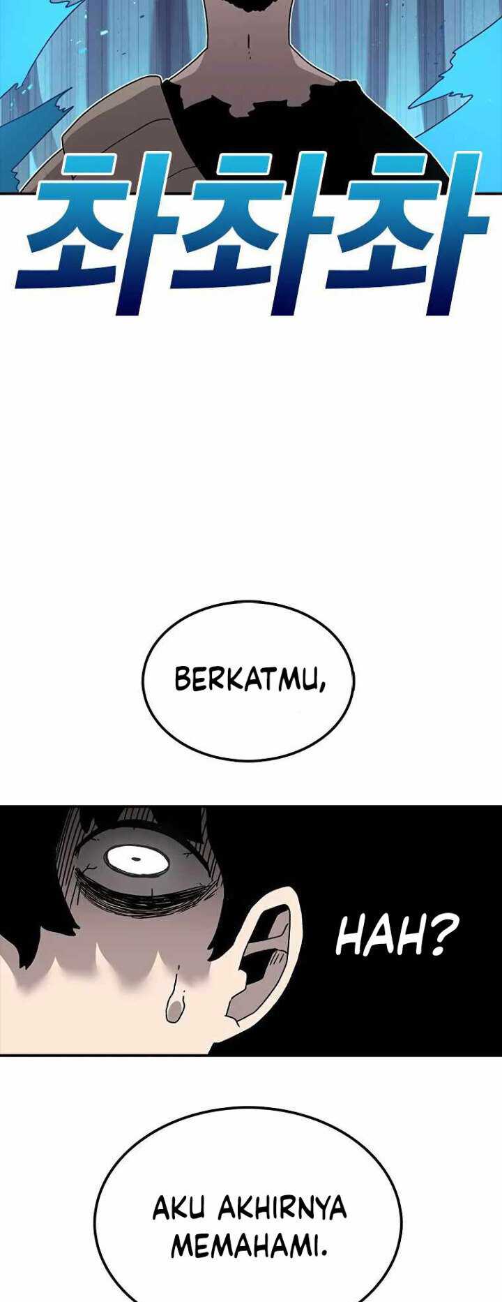 The House Without Time Chapter 38 Gambar 21