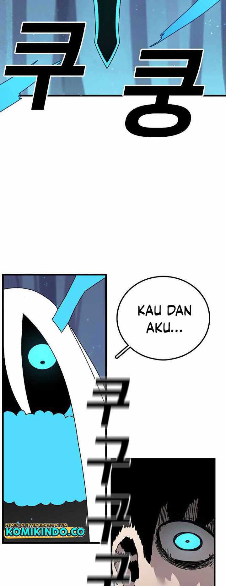 The House Without Time Chapter 38 Gambar 23
