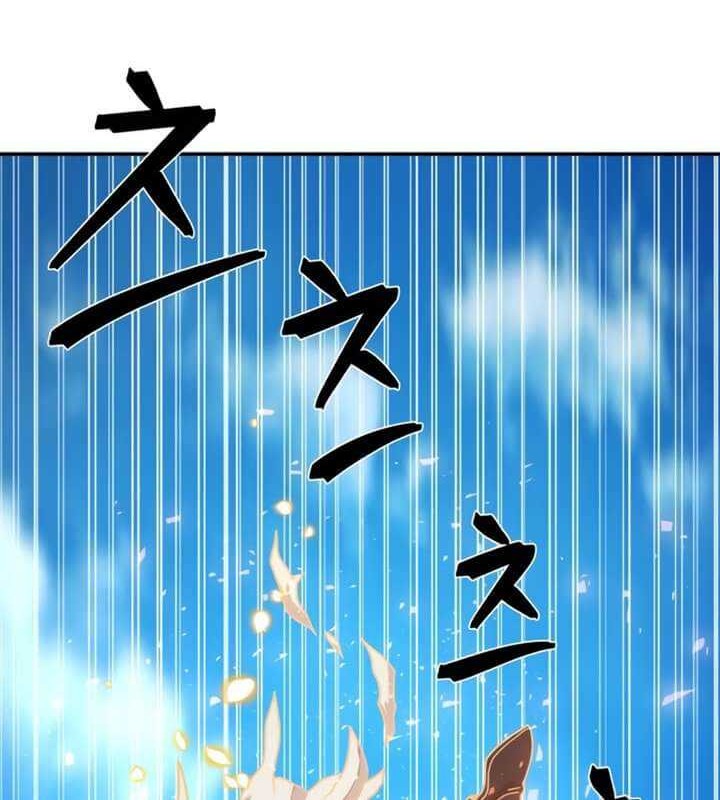 Hero Has Returned Chapter 30 Gambar 5