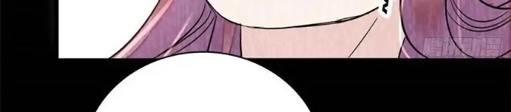 Sijin Chapter 196 Gambar 30