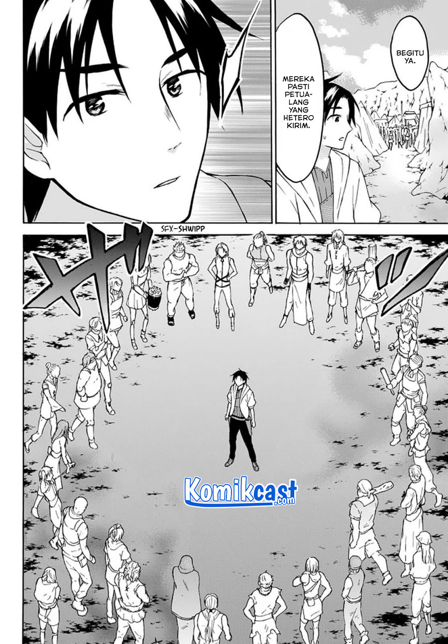 Level 1 dakedo Unique Skill de Saikyou desu Chapter 27.3 Gambar 3