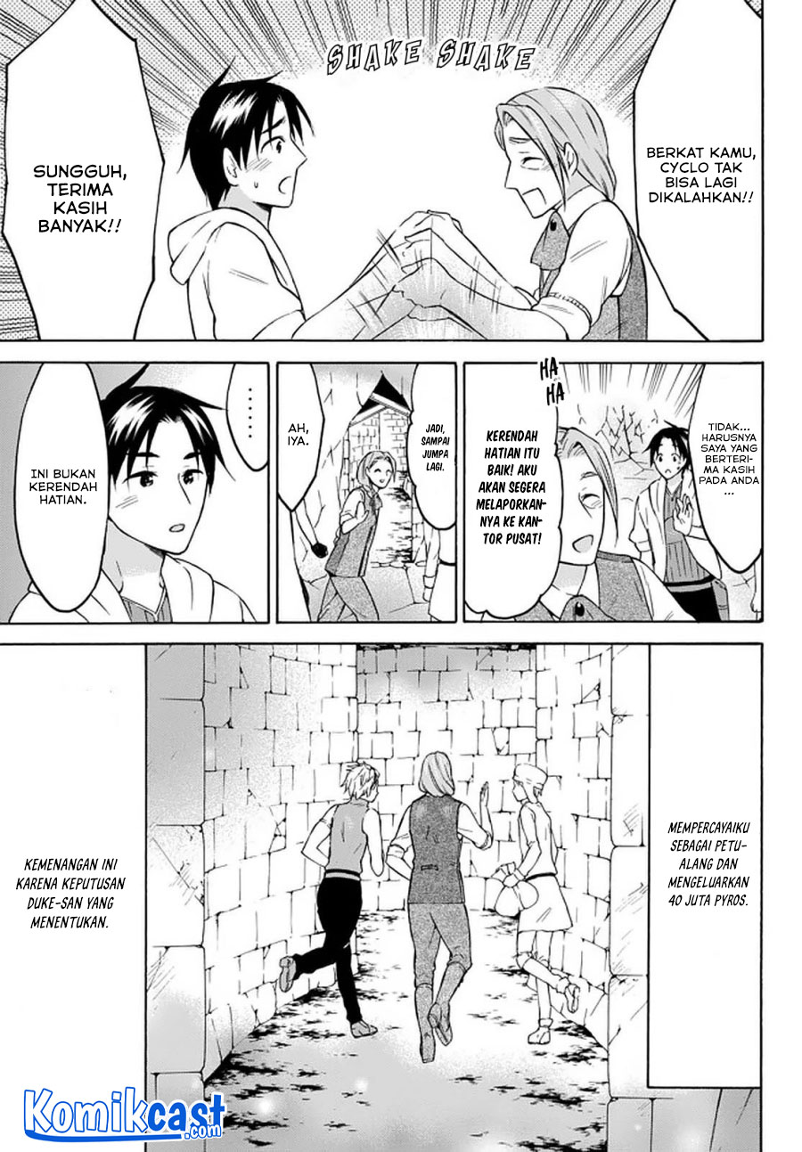 Level 1 dakedo Unique Skill de Saikyou desu Chapter 27.2 Gambar 13