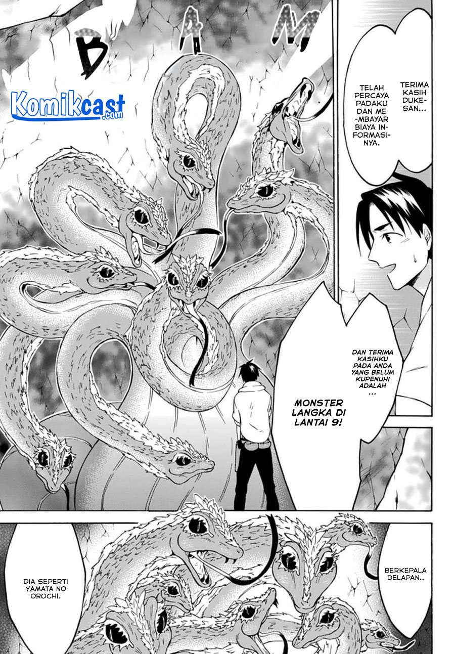 Level 1 dakedo Unique Skill de Saikyou desu Chapter 27.2 Gambar 8