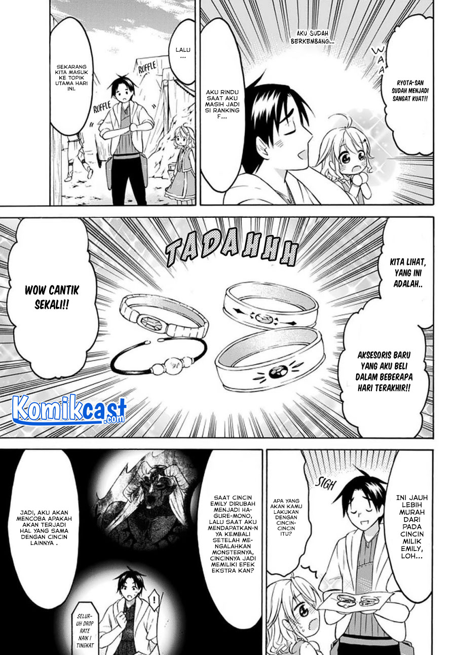 Level 1 dakedo Unique Skill de Saikyou desu Chapter 27.1 Gambar 4