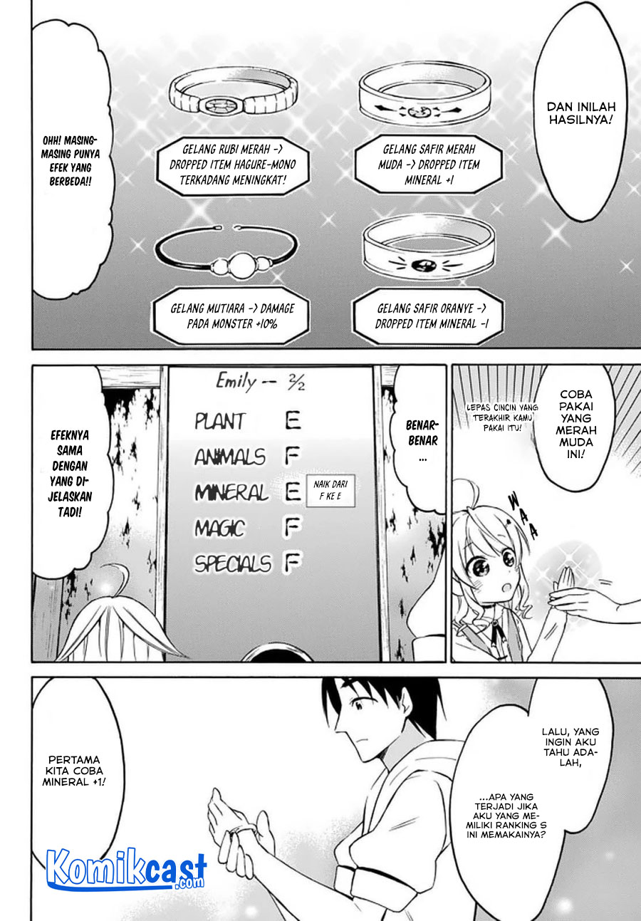 Level 1 dakedo Unique Skill de Saikyou desu Chapter 27.1 Gambar 5