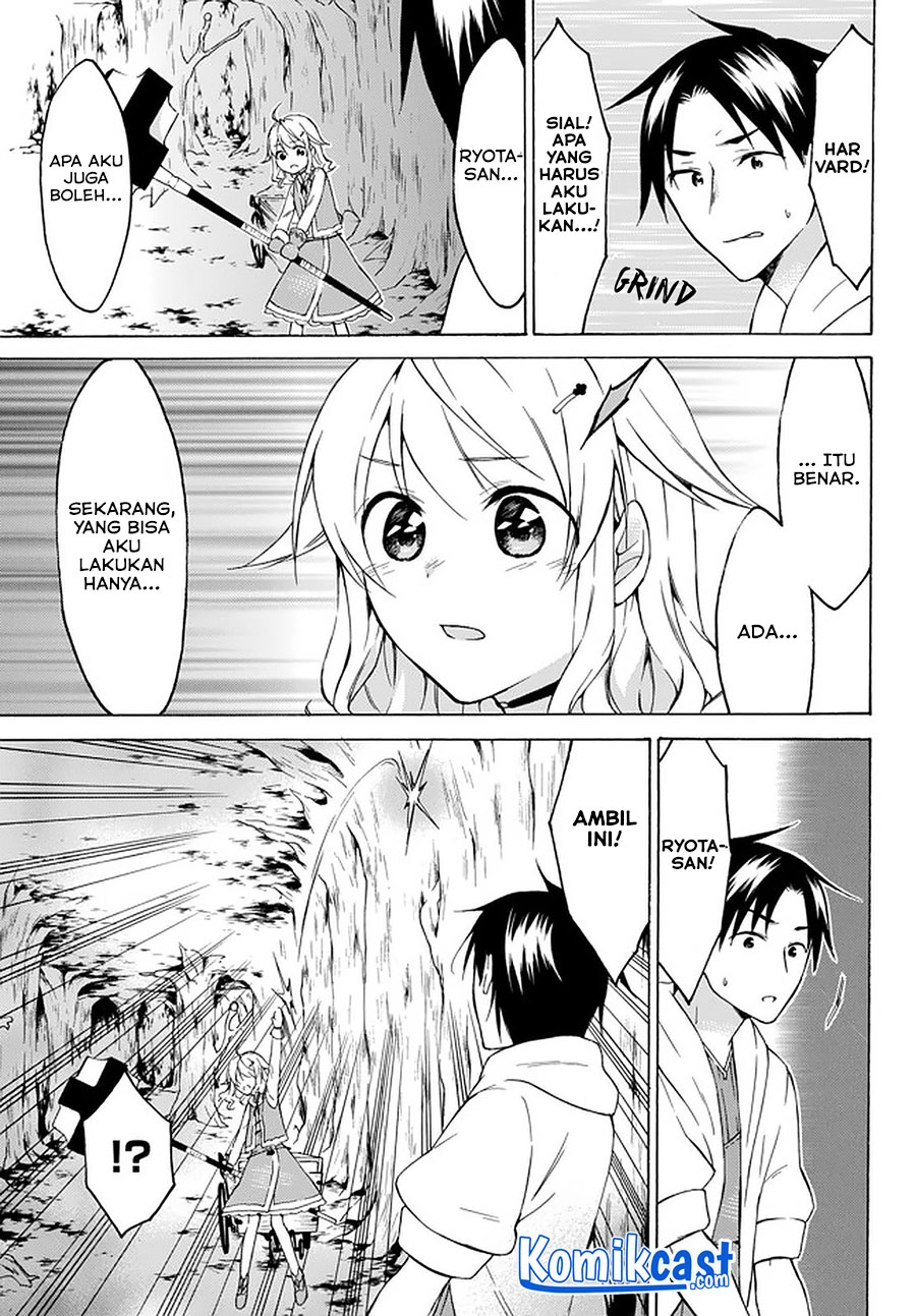 Level 1 dakedo Unique Skill de Saikyou desu Chapter 26.3 Gambar 8