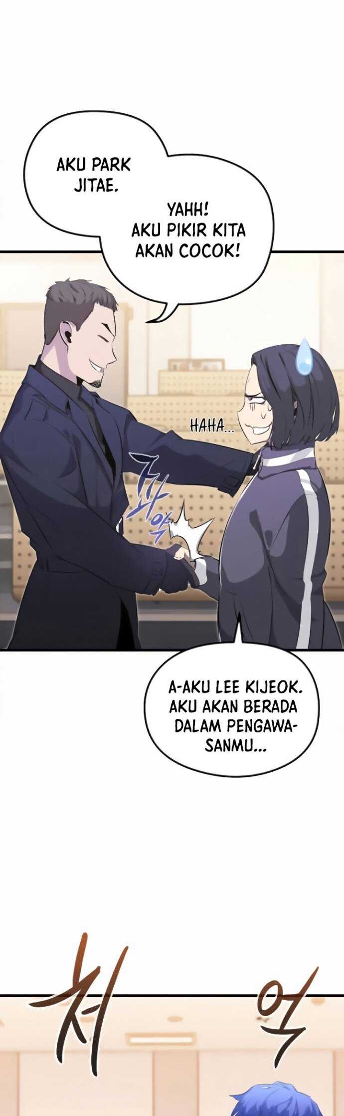 Phantom Spirit King Chapter 18 Gambar 4