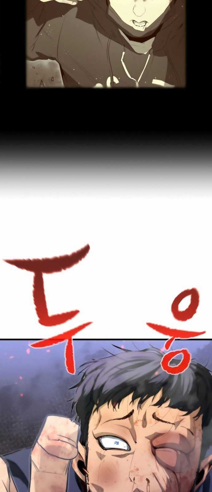 Phantom Spirit King Chapter 18 Gambar 59