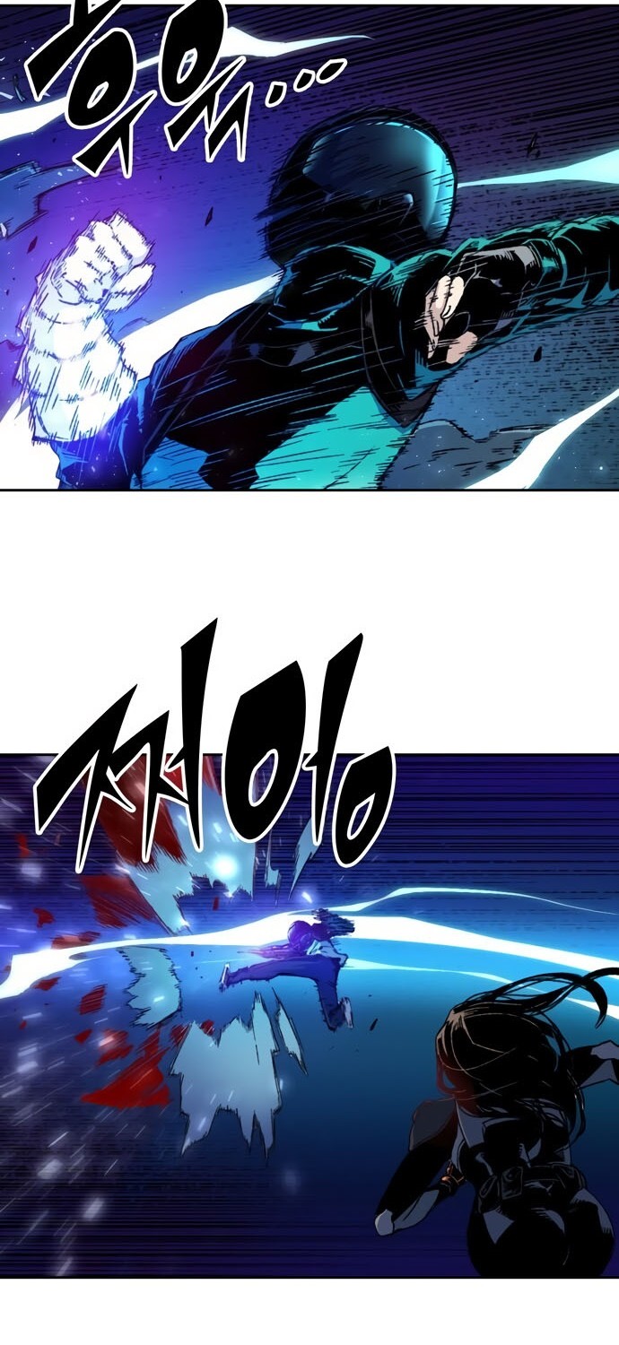 OOPARTS Chapter 48 Gambar 25