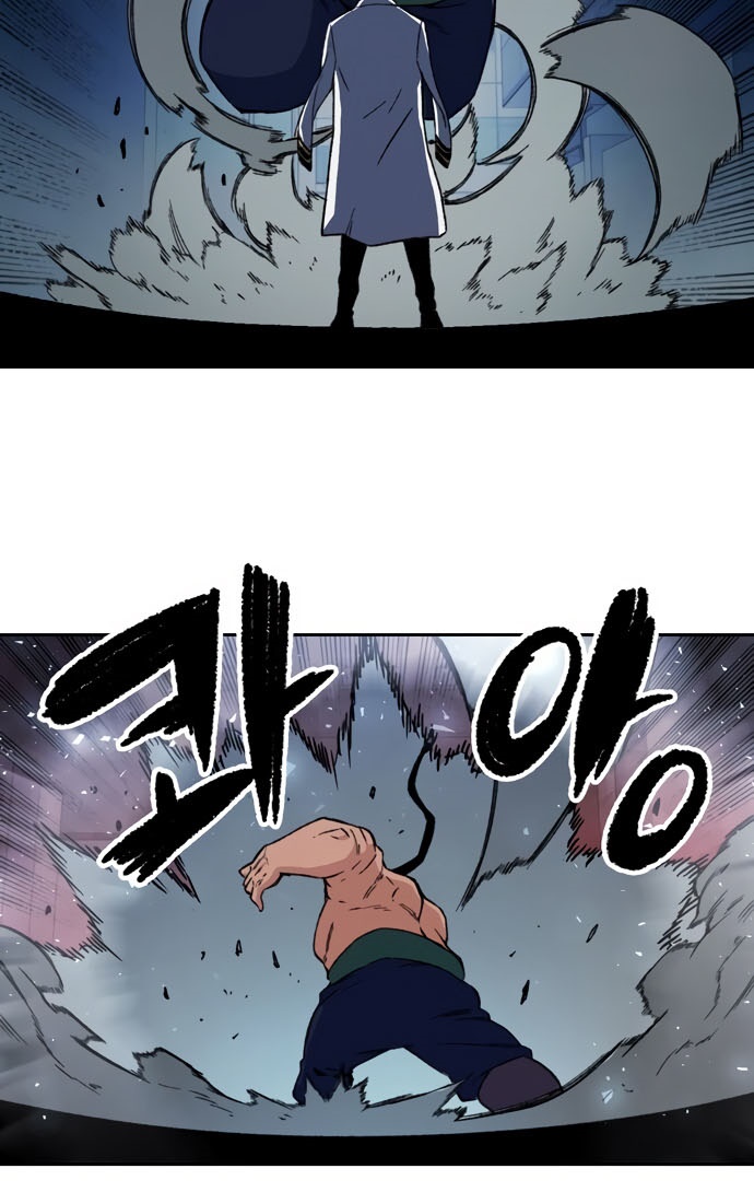 OOPARTS Chapter 48 Gambar 35