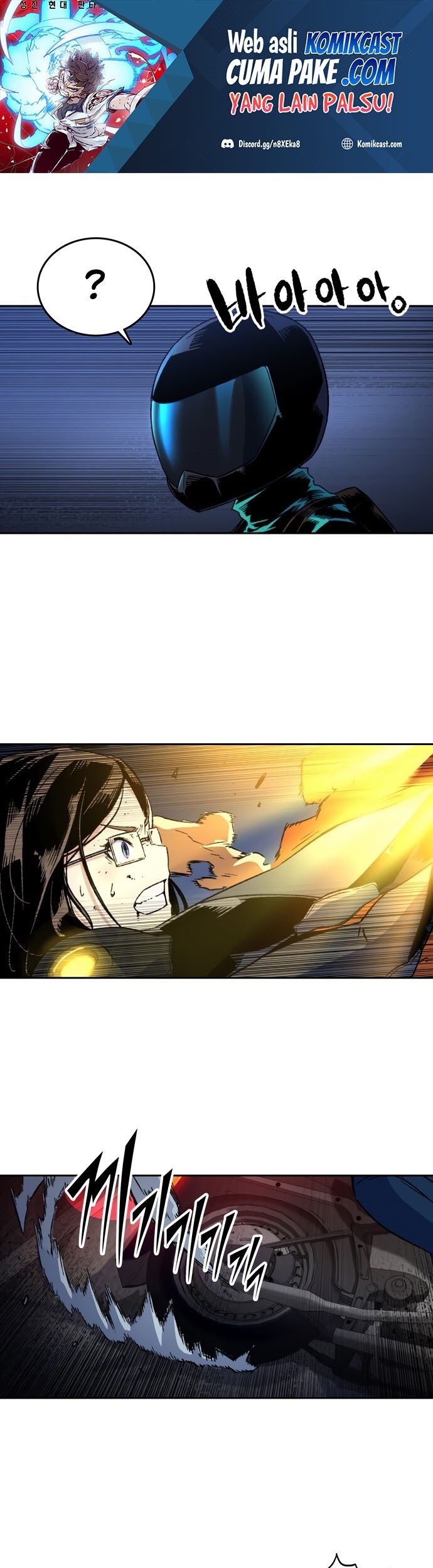 Baca OOPARTS Chapter 48 Gambar 2