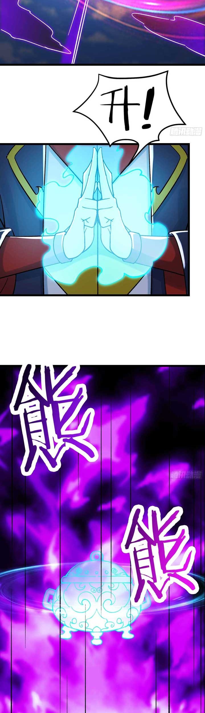 Apprentices Are All Female Devil Chapter 64 Gambar 4