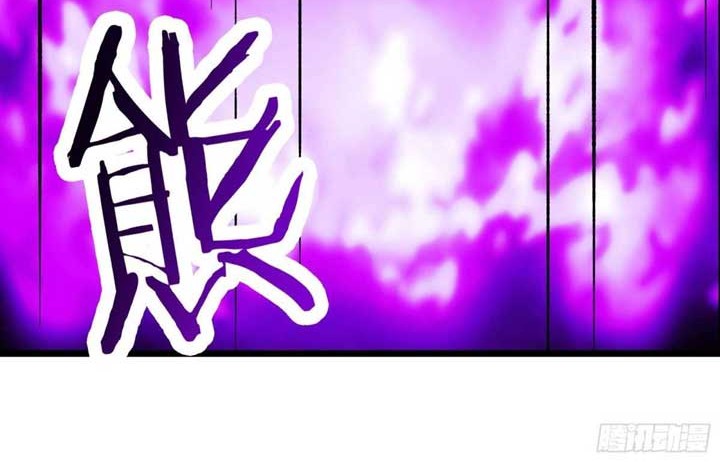 Apprentices Are All Female Devil Chapter 64 Gambar 5