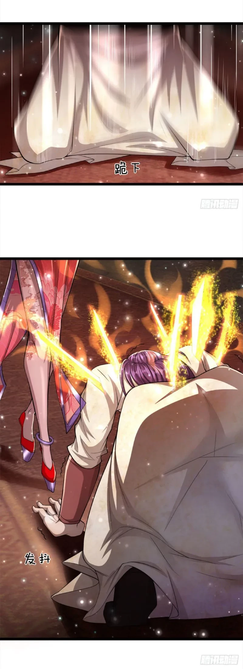 My Disciples All Over The World Chapter 57 Gambar 17
