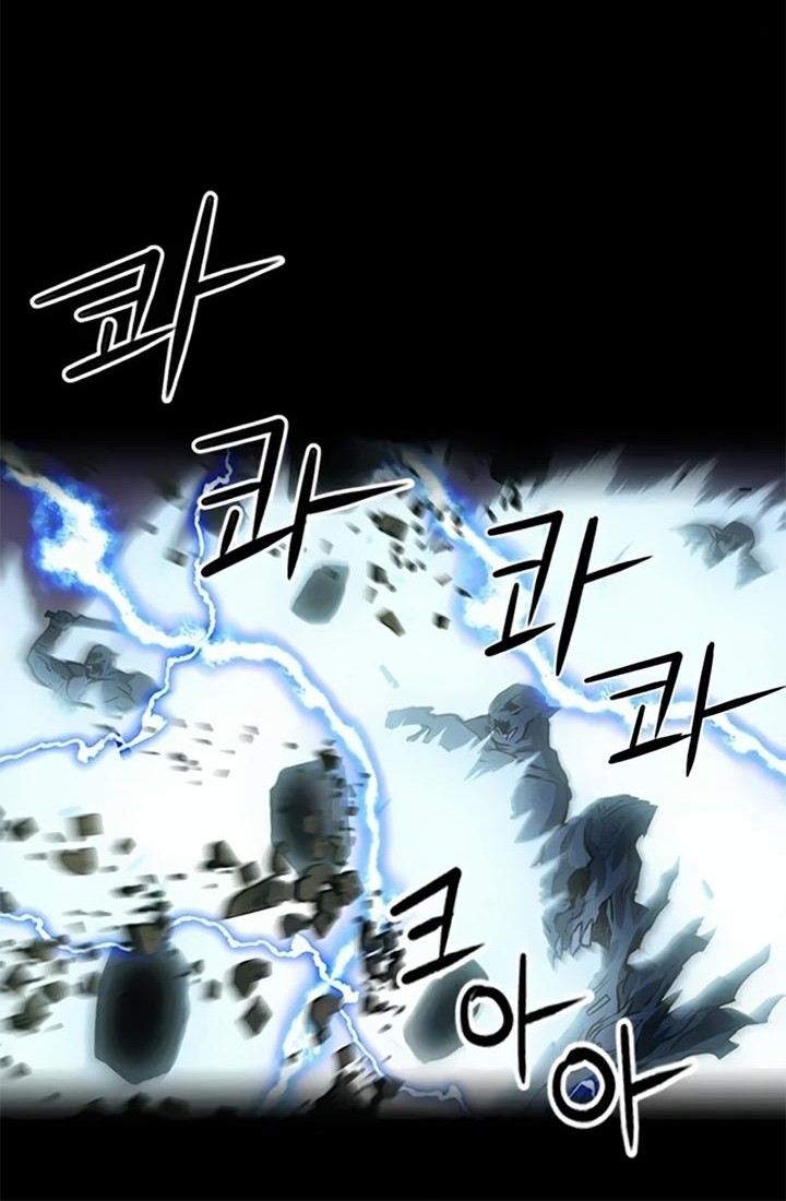 Seoul Station Druid Chapter 29 Gambar 23