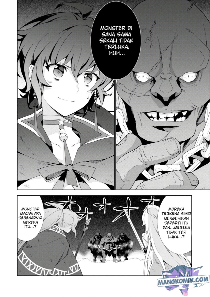 Isekai Cheat Majutsushi Chapter 26 Gambar 5