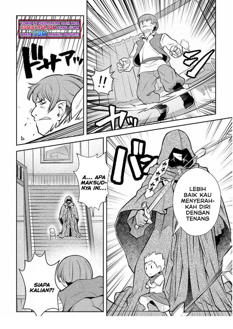 Toaru Ossan no VRMMO Katsudouki Chapter 69 Gambar 11