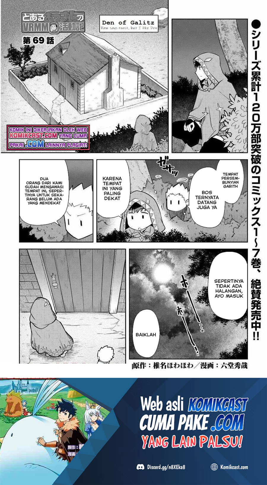 Baca Toaru Ossan no VRMMO Katsudouki Chapter 69 Gambar 2
