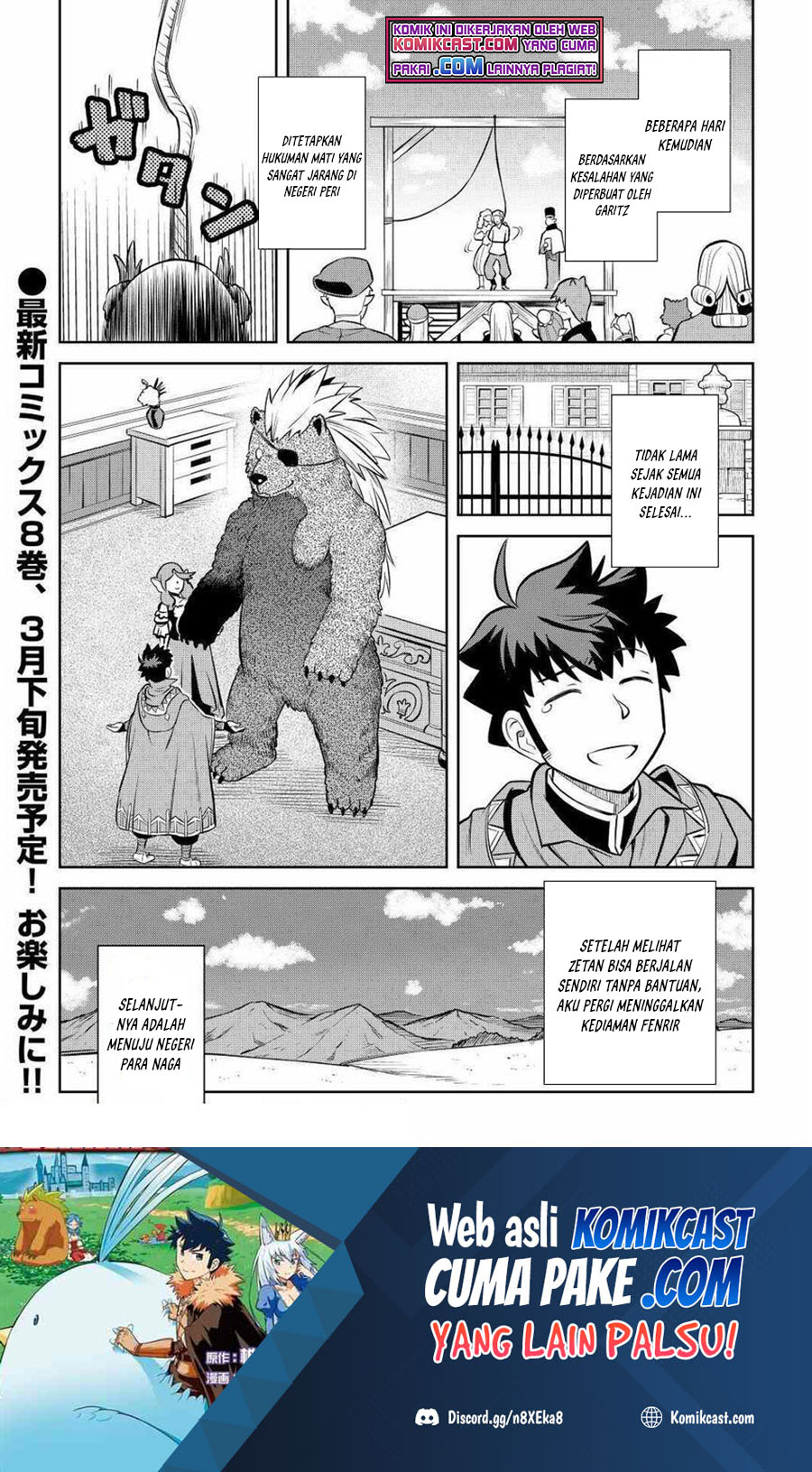 Toaru Ossan no VRMMO Katsudouki Chapter 69 Gambar 22