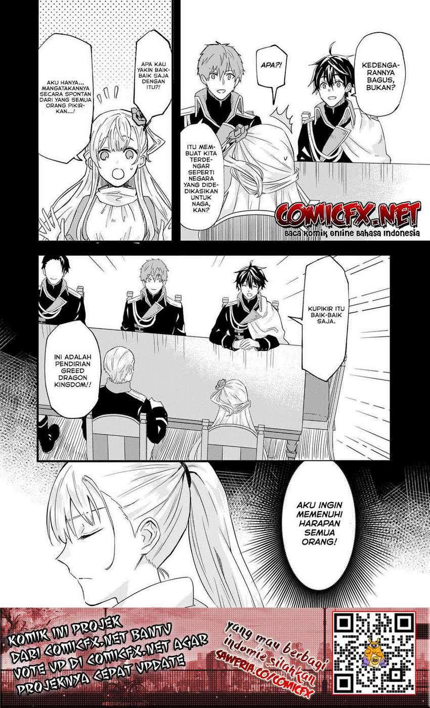 I was Told to Relinquish My Fiancé to My Little Sister, and the Greatest Dragon Took a Liking to Me and Unbelievably Took Over the Kingdom Chapter 10 Gambar 11