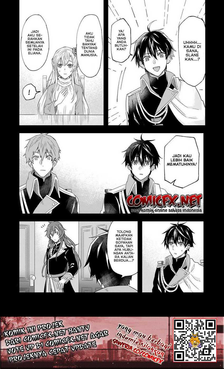 I was Told to Relinquish My Fiancé to My Little Sister, and the Greatest Dragon Took a Liking to Me and Unbelievably Took Over the Kingdom Chapter 10 Gambar 7