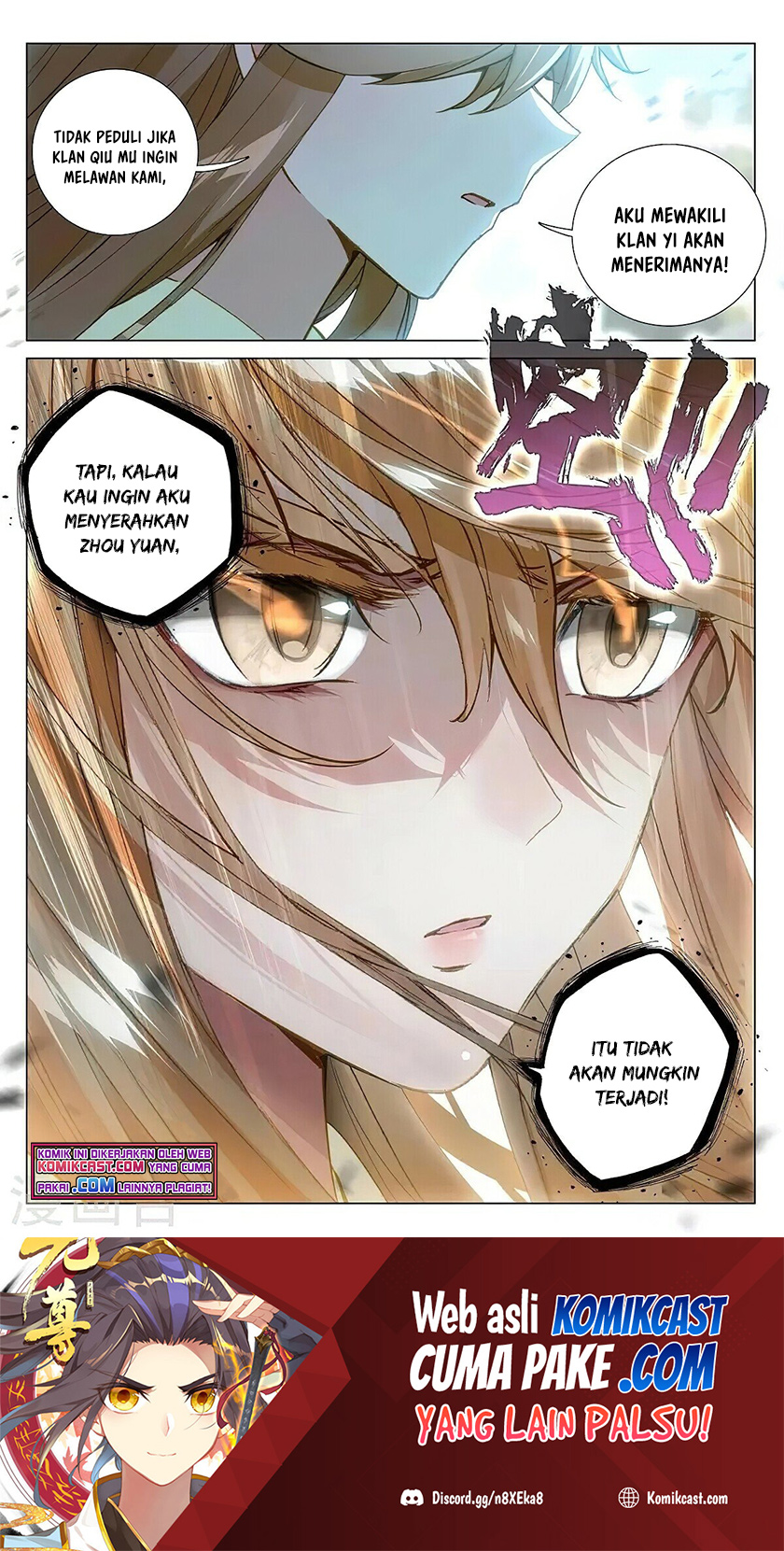 Yuan Zun Chapter 368.5 Gambar 9