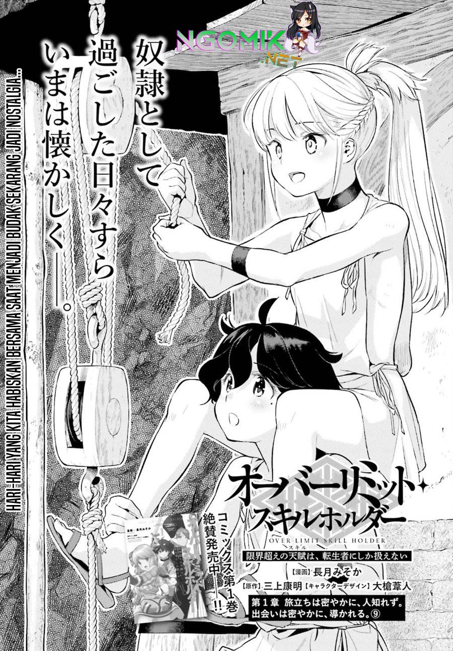 Genkai Koe No Tenpu wa, Tensei-sha ni Shika Atsukaenai – Overlimit Skill Holders – Chapter 09 Gambar 4