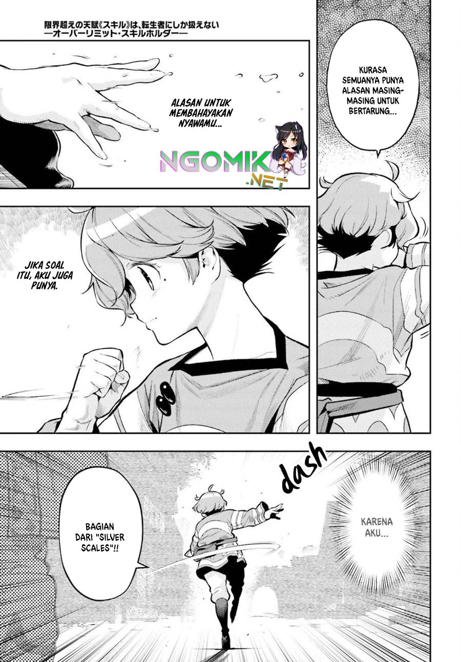 Genkai Koe No Tenpu wa, Tensei-sha ni Shika Atsukaenai – Overlimit Skill Holders – Chapter 09 Gambar 6