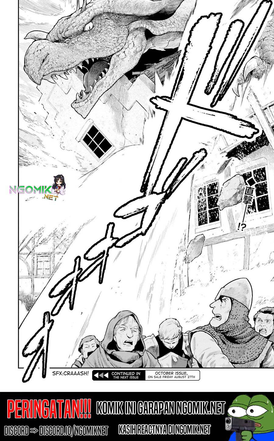 Genkai Koe No Tenpu wa, Tensei-sha ni Shika Atsukaenai – Overlimit Skill Holders – Chapter 08 Gambar 21