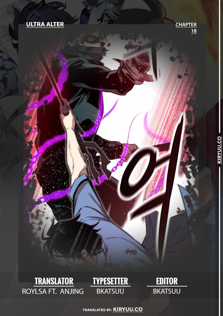 Baca  Ultra Alter Chapter 18 Gambar 2